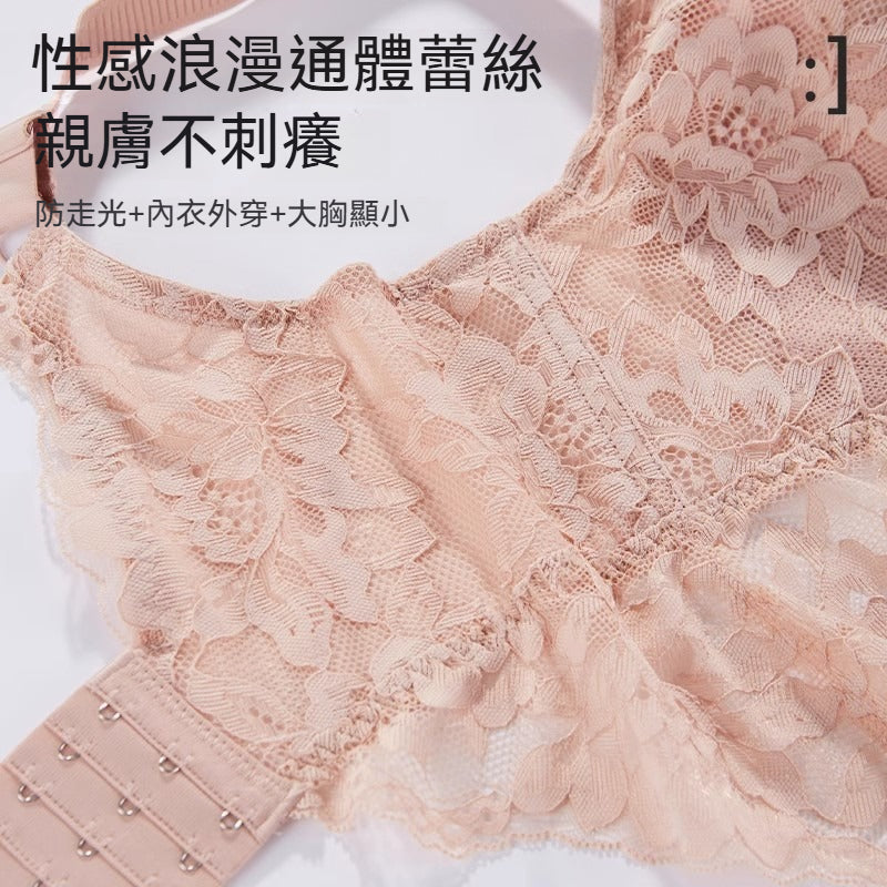 [The upper body is really slim and stylish! ! 】BE cup optional ~ Autumn and winter new honeycomb cup large size underwear, breathable and not sweaty, adjustable double shoulder straps, beautiful and comfortable!