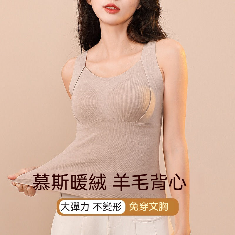 [The upper body is really slim and stylish! ! 】BE cup optional ~ Autumn and winter new honeycomb cup large size underwear, breathable and not sweaty, adjustable double shoulder straps, beautiful and comfortable!