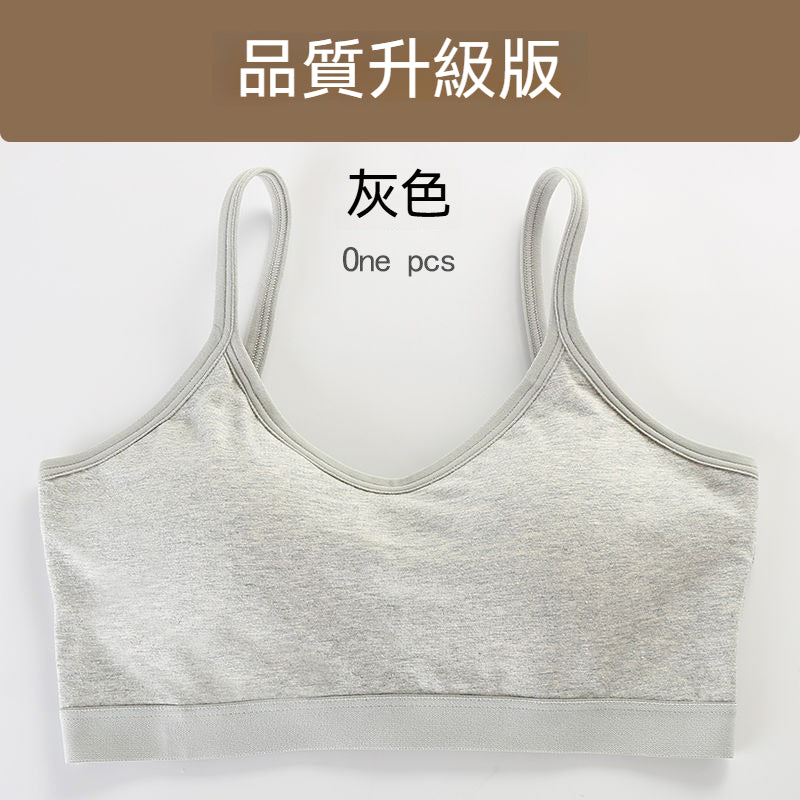 [The upper body is really slim and stylish! ! 】BE cup optional ~ Autumn and winter new honeycomb cup large size underwear, breathable and not sweaty, adjustable double shoulder straps, beautiful and comfortable!