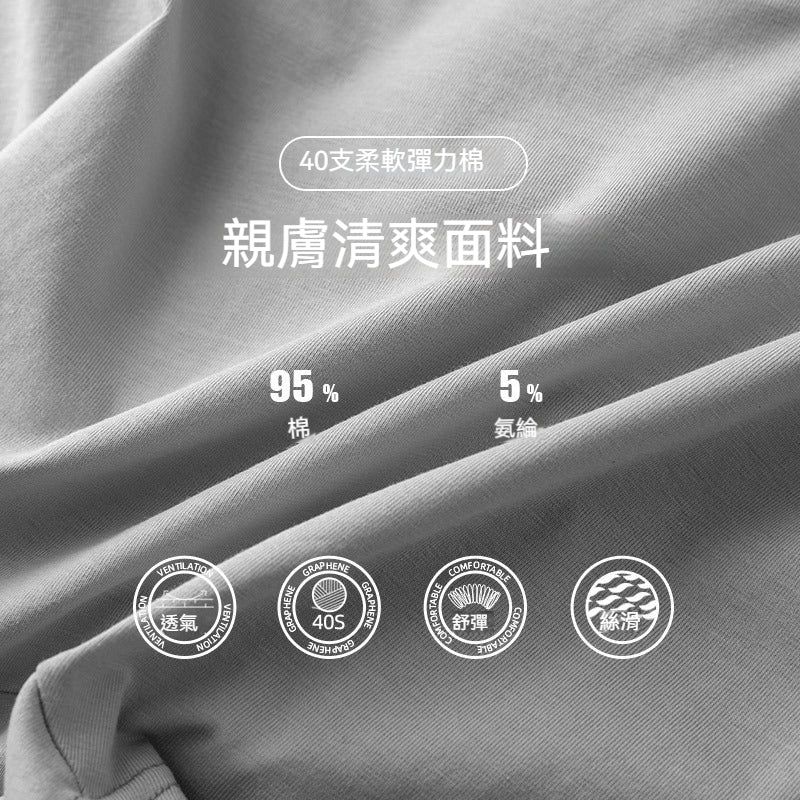 [The upper body is really slim and stylish! ! 】BE cup optional ~ Autumn and winter new honeycomb cup large size underwear, breathable and not sweaty, adjustable double shoulder straps, beautiful and comfortable!