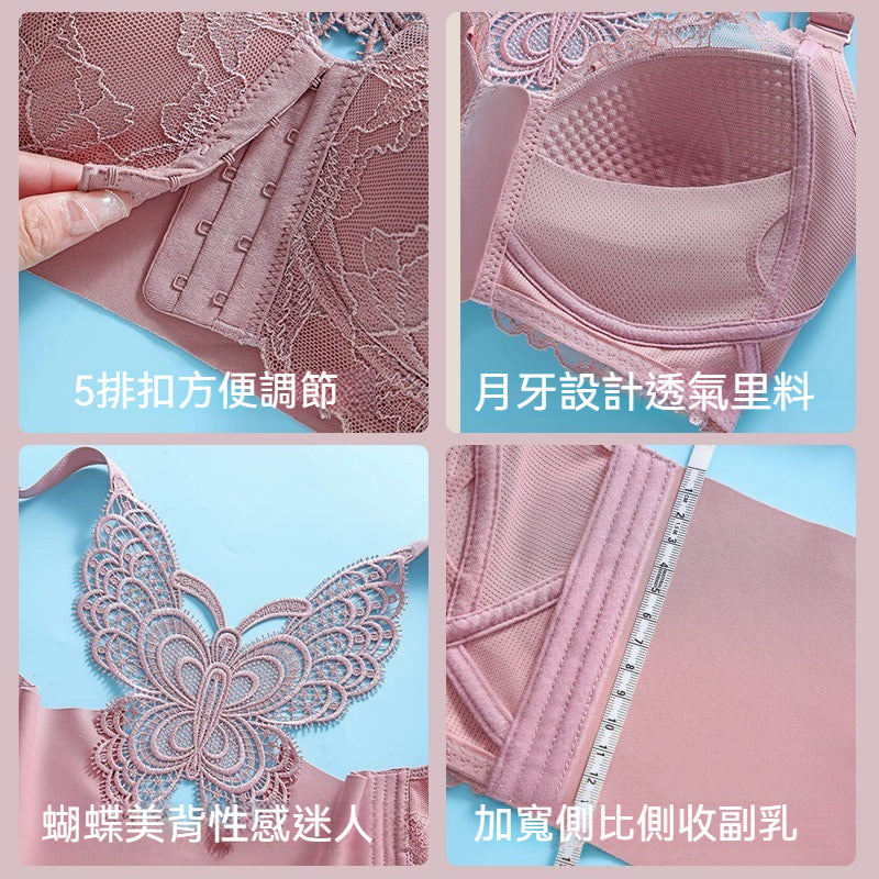 [The upper body is really slim and stylish! ! 】BE cup optional ~ Autumn and winter new honeycomb cup large size underwear, breathable and not sweaty, adjustable double shoulder straps, beautiful and comfortable!