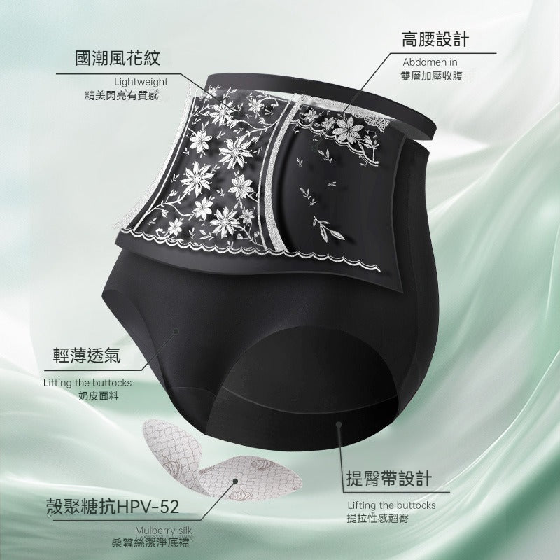 [The upper body is really slim and stylish! ! 】BE cup optional ~ Autumn and winter new honeycomb cup large size underwear, breathable and not sweaty, adjustable double shoulder straps, beautiful and comfortable!