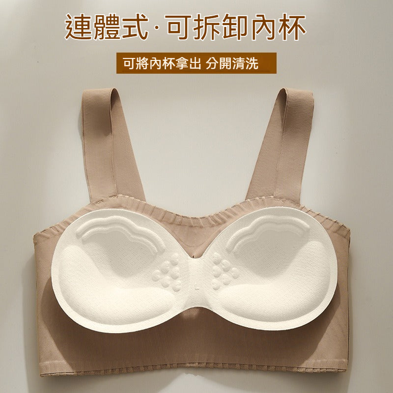 超值組合價【圓潤飽滿 自然顯胸】輕盈向上!新款可拆卸聚攏收副乳立體條紋無鋼圈內衣