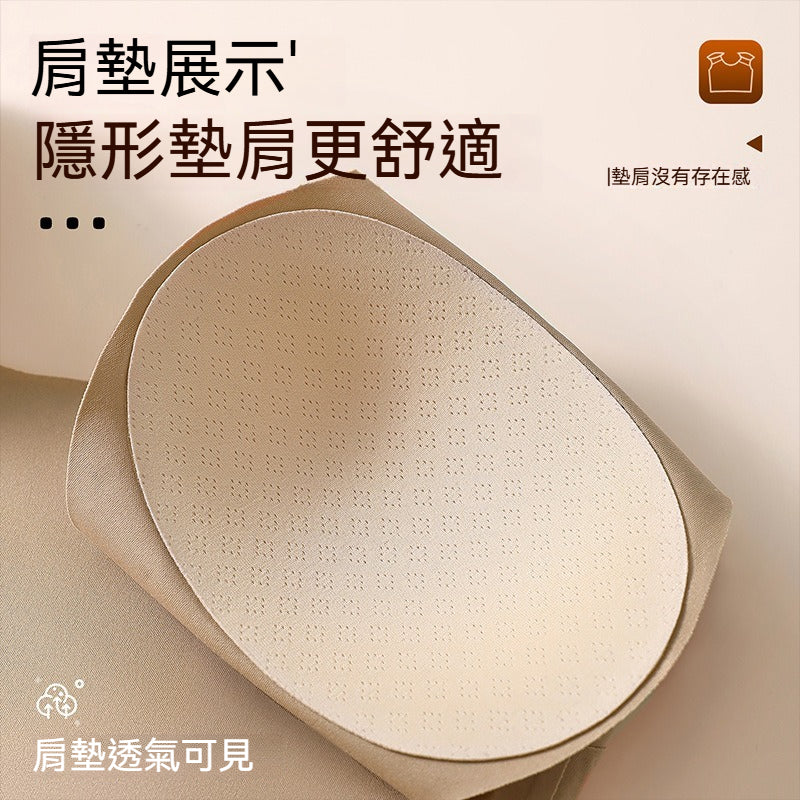 【爆款墊肩系列】秒變直角肩!新款粉底液隱形顯瘦無鋼圈無痕束胸內衣背心