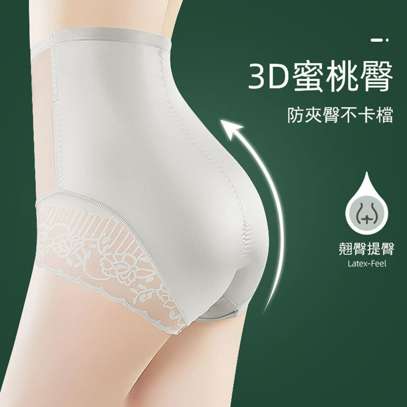 薄款高腰提臀透氣塑形内褲