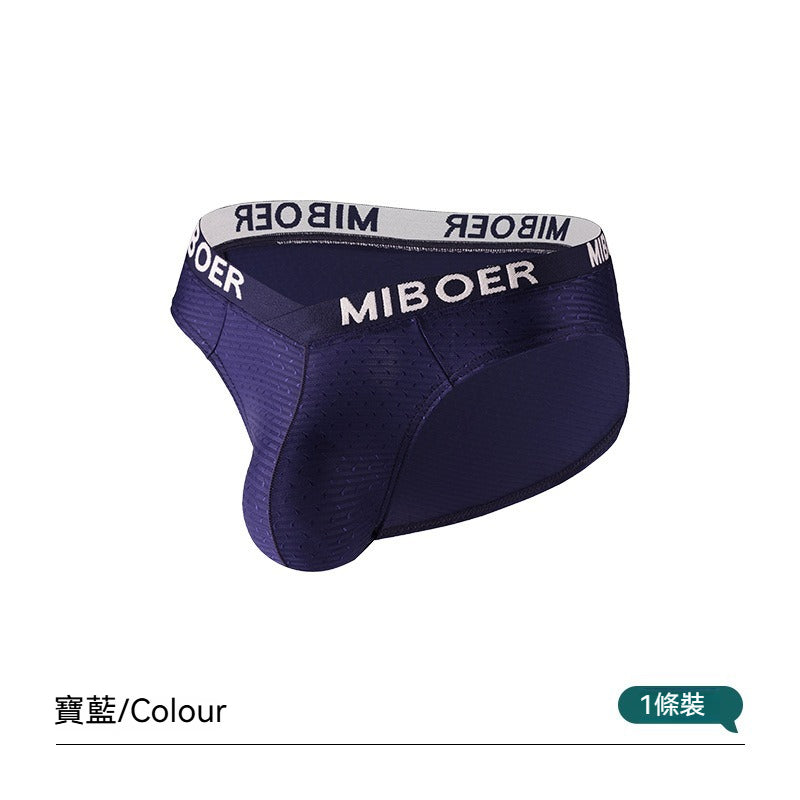 [The upper body is really slim and stylish! ! 】BE cup optional ~ Autumn and winter new honeycomb cup large size underwear, breathable and not sweaty, adjustable double shoulder straps, beautiful and comfortable!