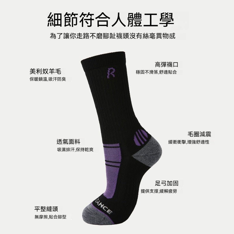 [The upper body is really slim and stylish! ! 】BE cup optional ~ Autumn and winter new honeycomb cup large size underwear, breathable and not sweaty, adjustable double shoulder straps, beautiful and comfortable!