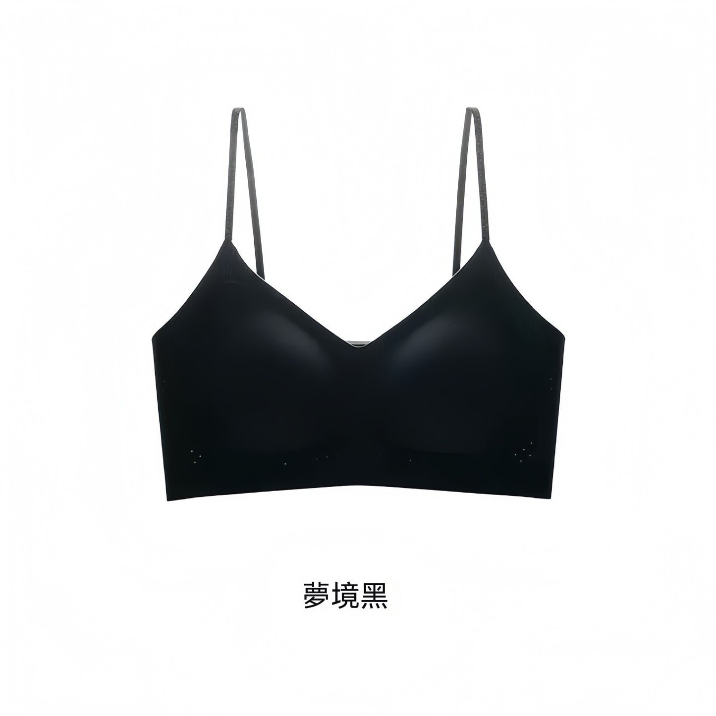 [The upper body is really slim and stylish! ! 】BE cup optional ~ Autumn and winter new honeycomb cup large size underwear, breathable and not sweaty, adjustable double shoulder straps, beautiful and comfortable!