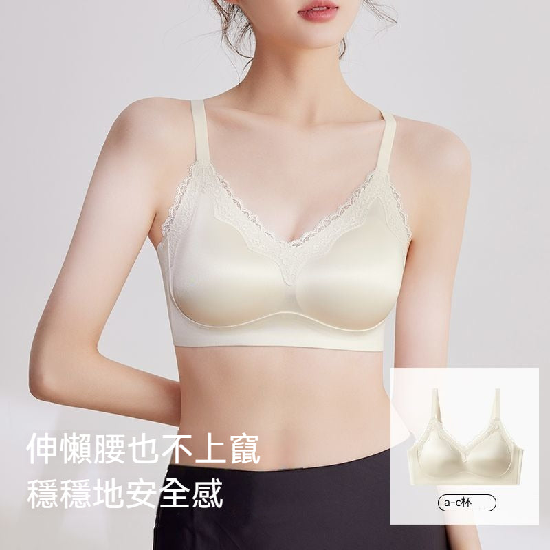 超值組合價【夏季熱銷款】軟支撐系列~法式蕾絲緞面W型支撐聚攏防下垂無感無鋼圈內衣