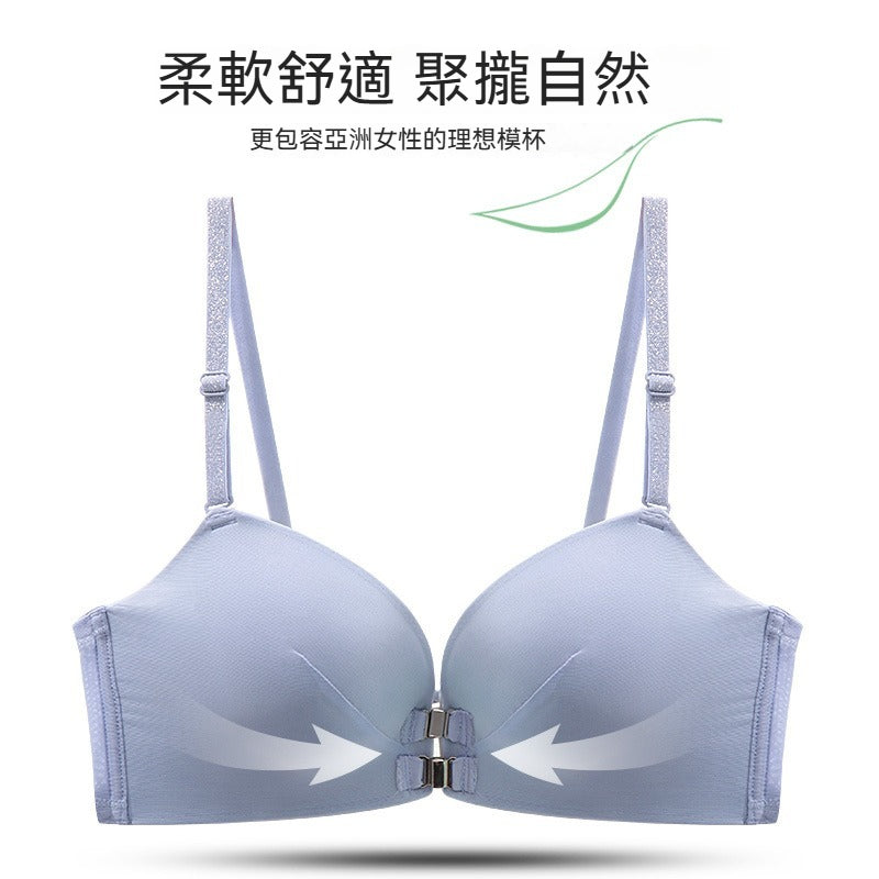 【交叉美背~秒變背影殺!】深V雙前扣上托聚攏美背光面內衣