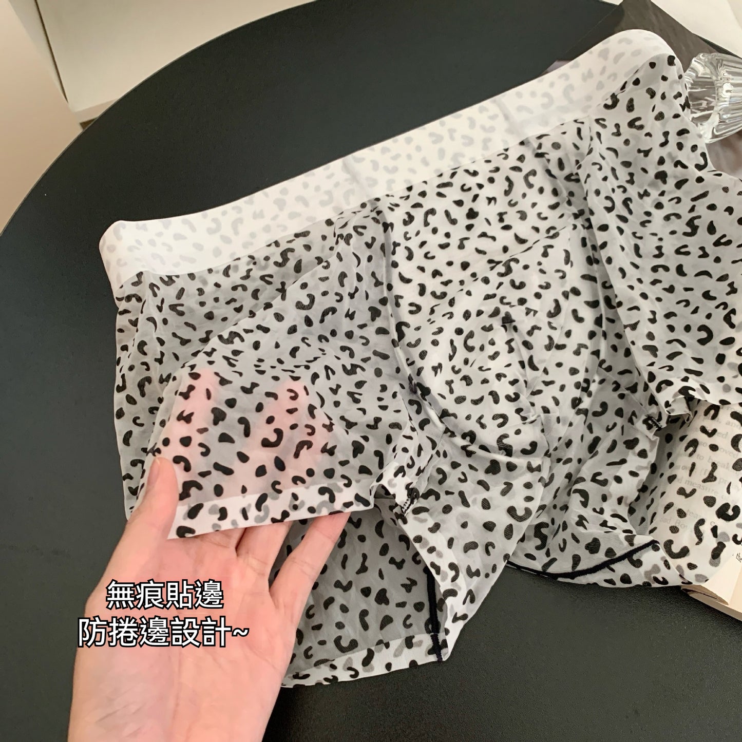 【透氣又輕薄!跟面膜一樣~】性感與舒適兼得!新款10A抑菌襠冰絲男士平角內褲