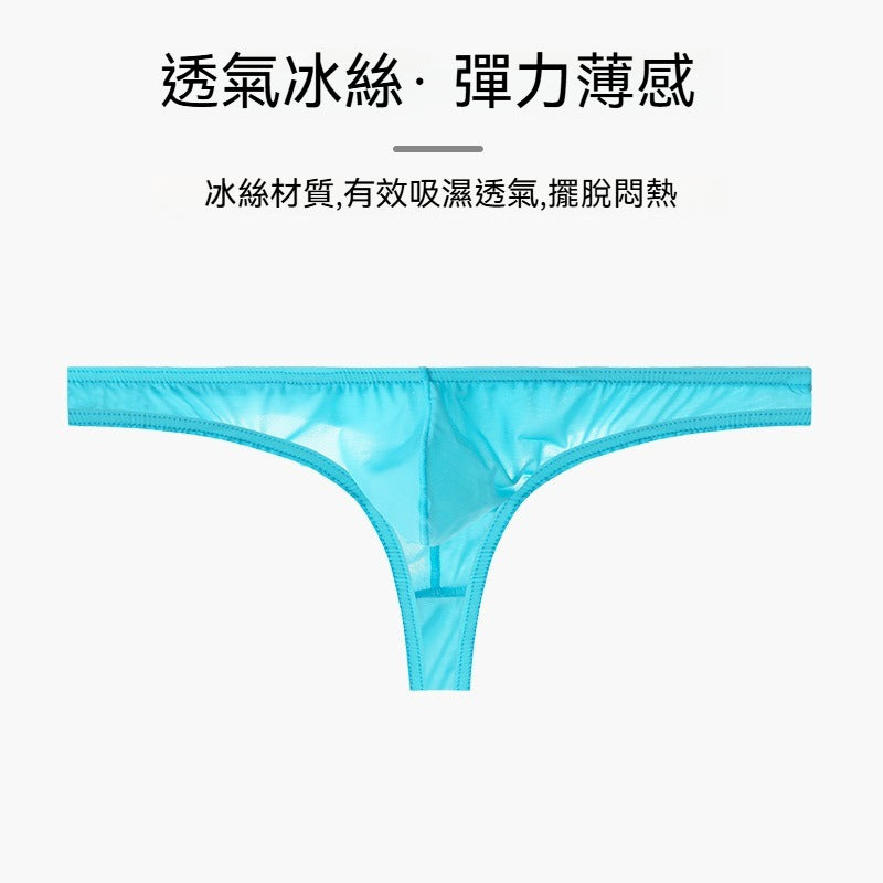 [The upper body is really slim and stylish! ! 】BE cup optional ~ Autumn and winter new honeycomb cup large size underwear, breathable and not sweaty, adjustable double shoulder straps, beautiful and comfortable!