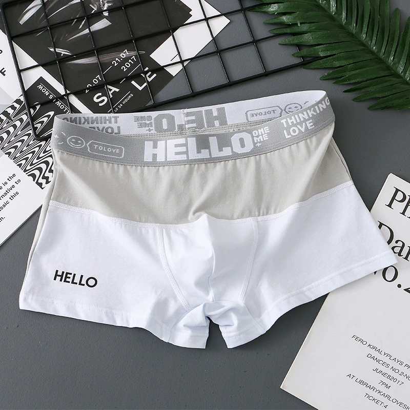 超值組合價【型男專屬】時尚撞色印花設計男士四角內褲,寬鬆舒適~棉密親膚-透氣吸濕,不掉色/不勒腿/不卡檔,穿一天都乾爽!