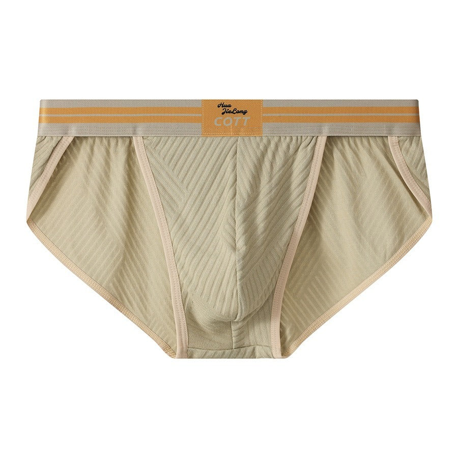 超值組合價【不勒腿真透氣!】加長舒適透氣內襠設計~2025新款撞色純棉透氣男士內褲