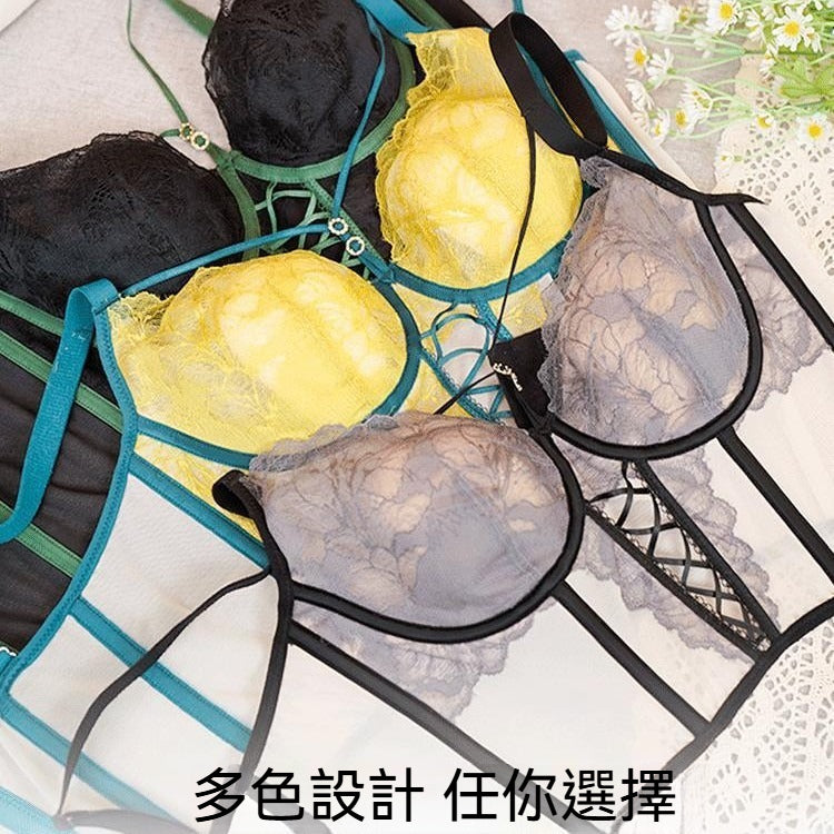 超值組合價【加高側比16cm!】薄如蟬翼!上托提拉收副乳~新款軟鋼圈兔耳杯撞色蕾絲大碼內衣