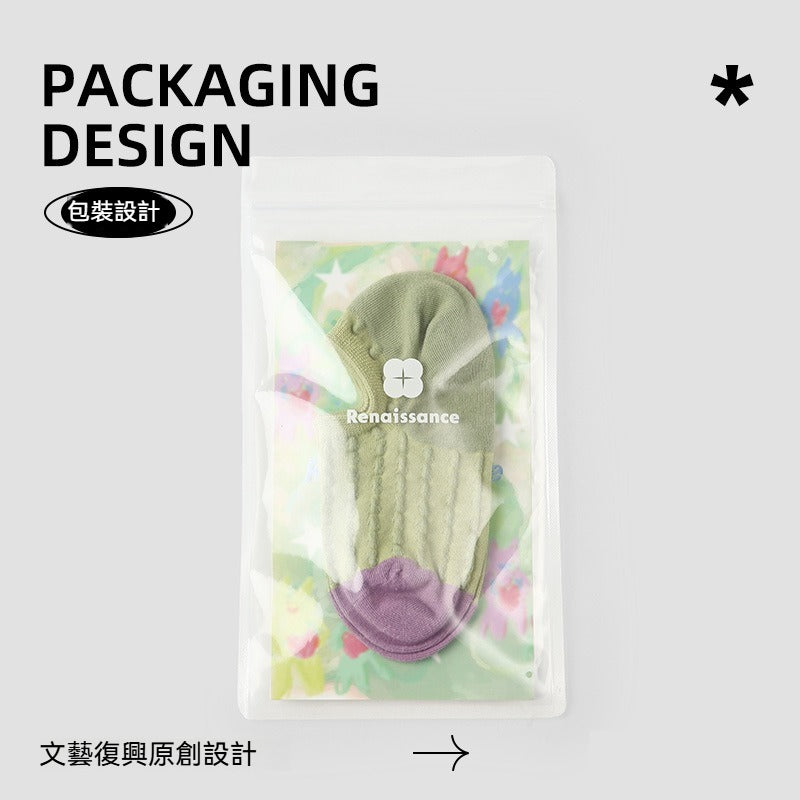 [The upper body is really slim and stylish! ! 】BE cup optional ~ Autumn and winter new honeycomb cup large size underwear, breathable and not sweaty, adjustable double shoulder straps, beautiful and comfortable!