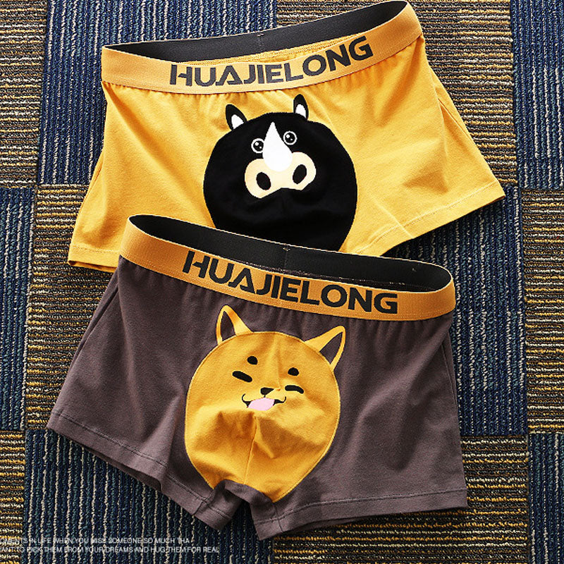 超值組合價【卡通印花】男士性感舒適四角內褲,彈力腰帶+純棉面料+網孔透氣底襠,不勒腰/不卡襠/不扯蛋,清爽舒適!