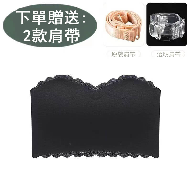 【穩得住!超有型】自帶防滑條坑條紋無肩帶內衣