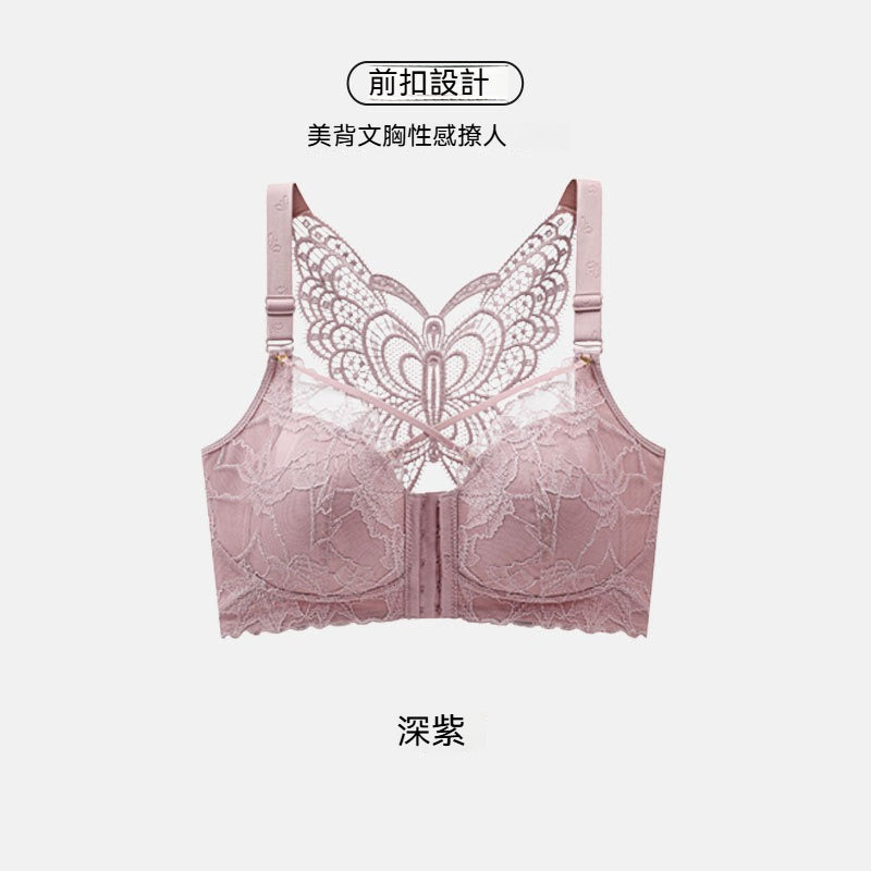 [The upper body is really slim and stylish! ! 】BE cup optional ~ Autumn and winter new honeycomb cup large size underwear, breathable and not sweaty, adjustable double shoulder straps, beautiful and comfortable!