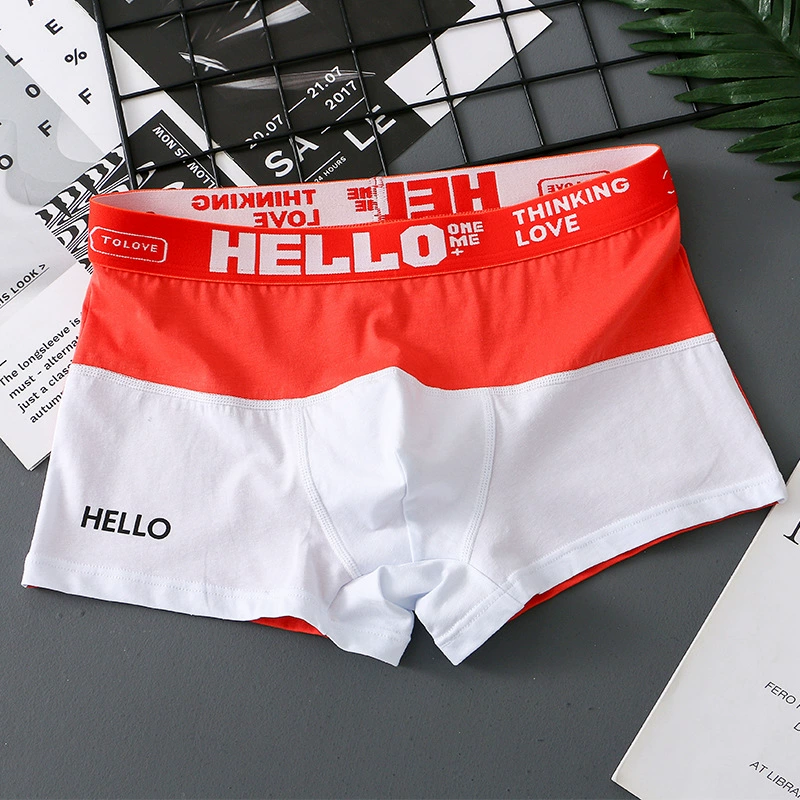 超值組合價【型男專屬】時尚撞色印花設計男士四角內褲,寬鬆舒適~棉密親膚-透氣吸濕,不掉色/不勒腿/不卡檔,穿一天都乾爽!