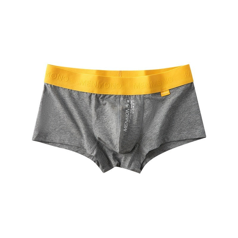 【內在品味之選】穿過就回不去!經典黃腰帶純棉透氣平角男士內褲