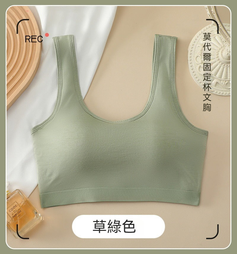 [The upper body is really slim and stylish! ! 】BE cup optional ~ Autumn and winter new honeycomb cup large size underwear, breathable and not sweaty, adjustable double shoulder straps, beautiful and comfortable!