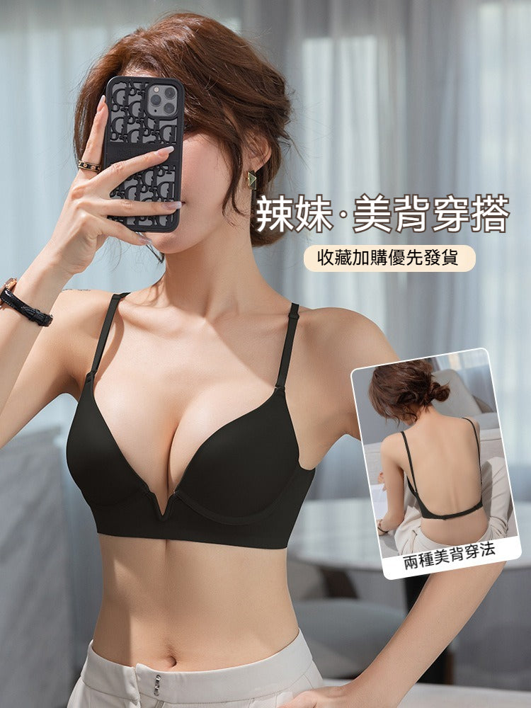 [The upper body is really slim and stylish! ! 】BE cup optional ~ Autumn and winter new honeycomb cup large size underwear, breathable and not sweaty, adjustable double shoulder straps, beautiful and comfortable!