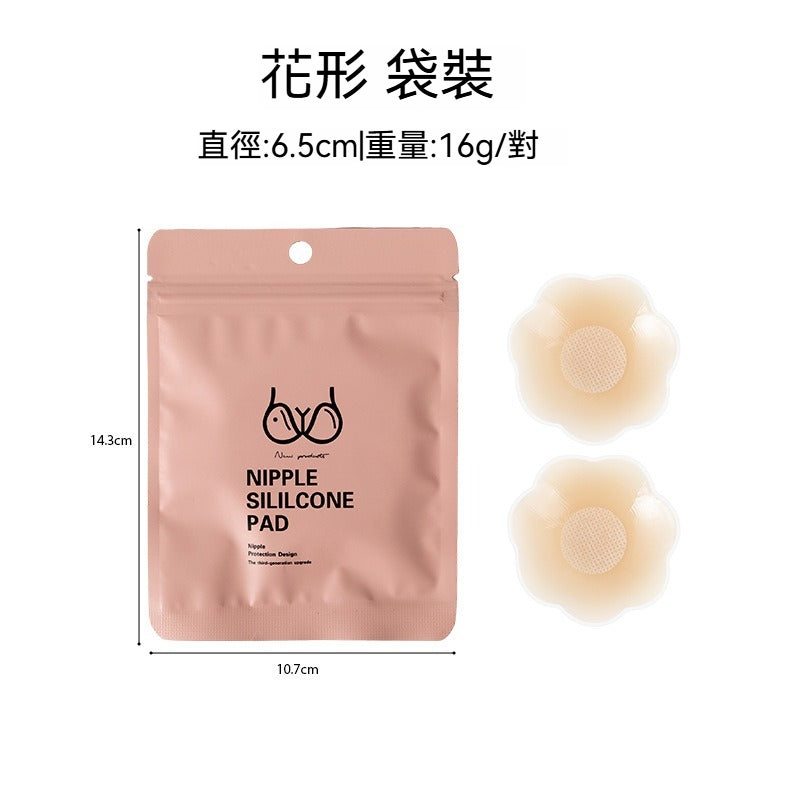 [The upper body is really slim and stylish! ! 】BE cup optional ~ Autumn and winter new honeycomb cup large size underwear, breathable and not sweaty, adjustable double shoulder straps, beautiful and comfortable!