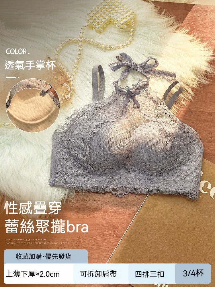 [The upper body is really slim and stylish! ! 】BE cup optional ~ Autumn and winter new honeycomb cup large size underwear, breathable and not sweaty, adjustable double shoulder straps, beautiful and comfortable!
