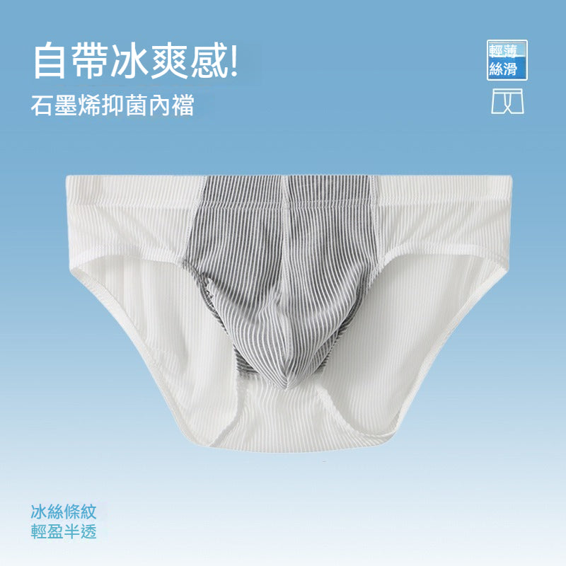 [The upper body is really slim and stylish! ! 】BE cup optional ~ Autumn and winter new honeycomb cup large size underwear, breathable and not sweaty, adjustable double shoulder straps, beautiful and comfortable!