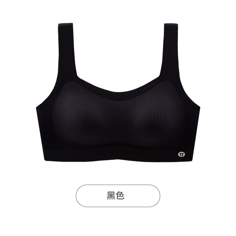 超值組合價【一字帶撩人美背】半固定杯~無拼接一片式!新款背心式透氣無鋼圈美背內衣