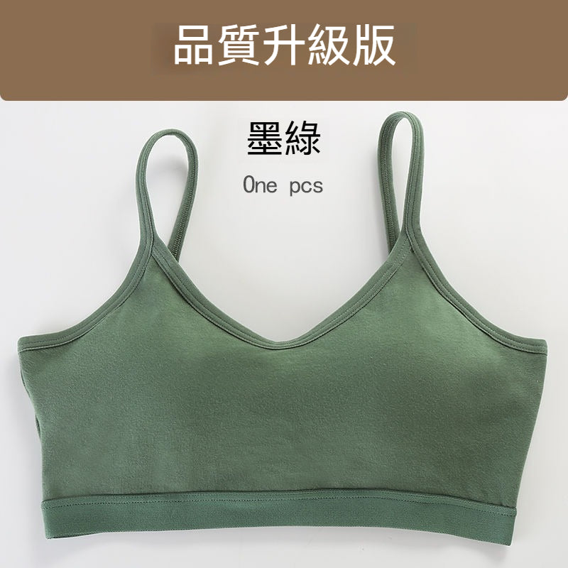 [The upper body is really slim and stylish! ! 】BE cup optional ~ Autumn and winter new honeycomb cup large size underwear, breathable and not sweaty, adjustable double shoulder straps, beautiful and comfortable!