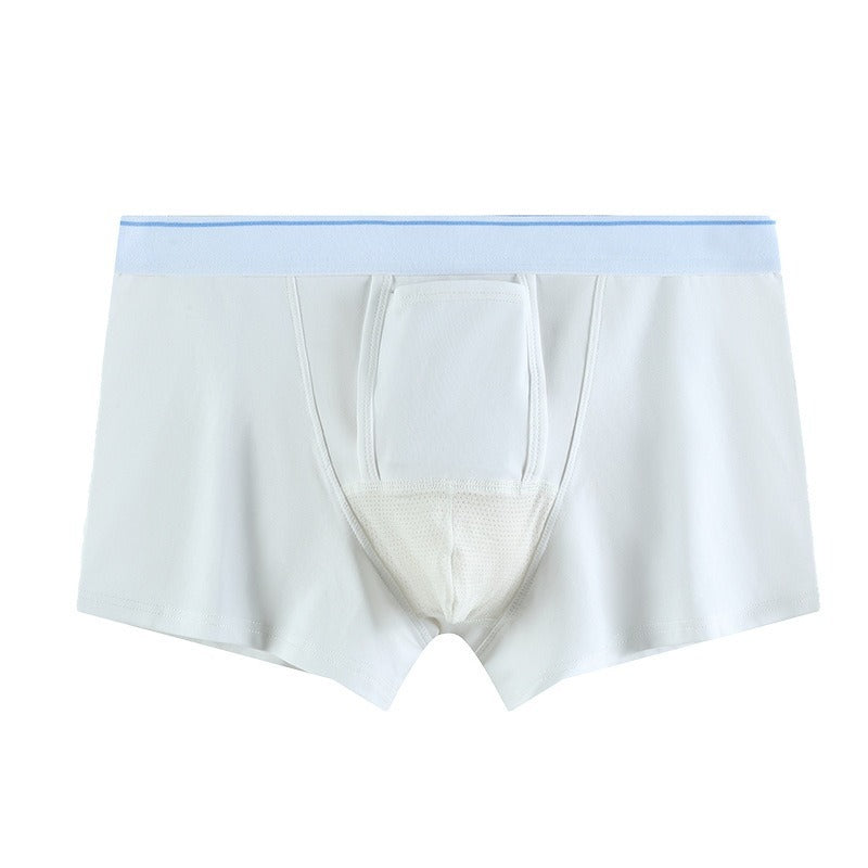 超值組合價【懂男人那種舒服感!】升級款!U型上提,三向透氣~新款純棉透密網眼自由舒展男士內褲