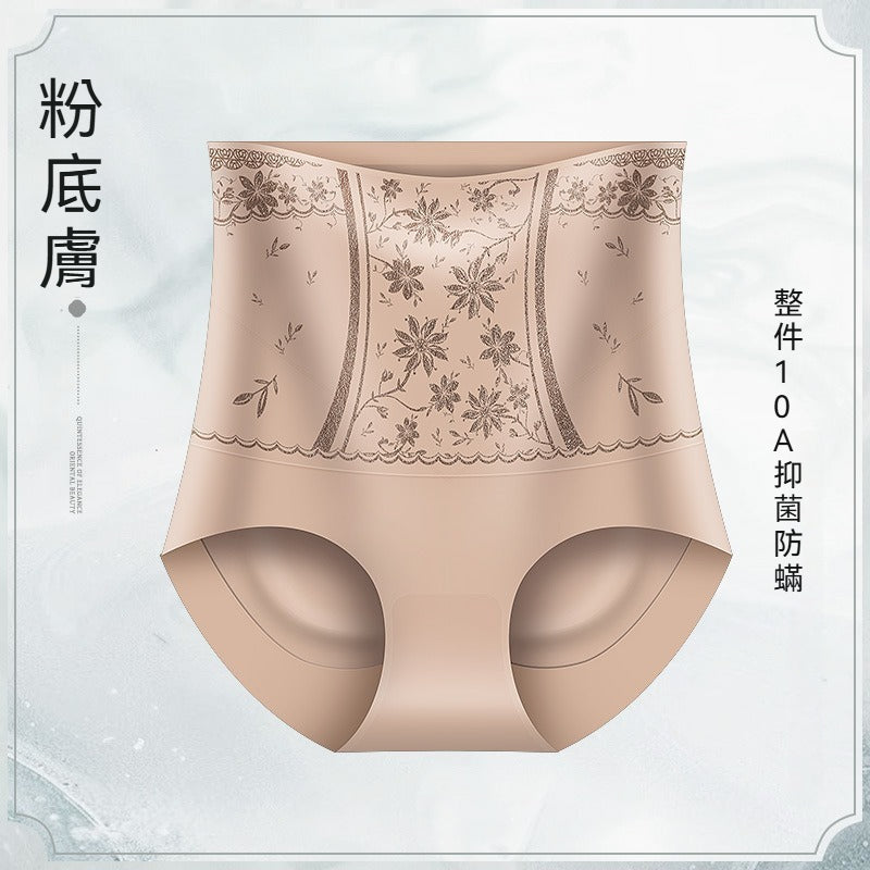 [The upper body is really slim and stylish! ! 】BE cup optional ~ Autumn and winter new honeycomb cup large size underwear, breathable and not sweaty, adjustable double shoulder straps, beautiful and comfortable!