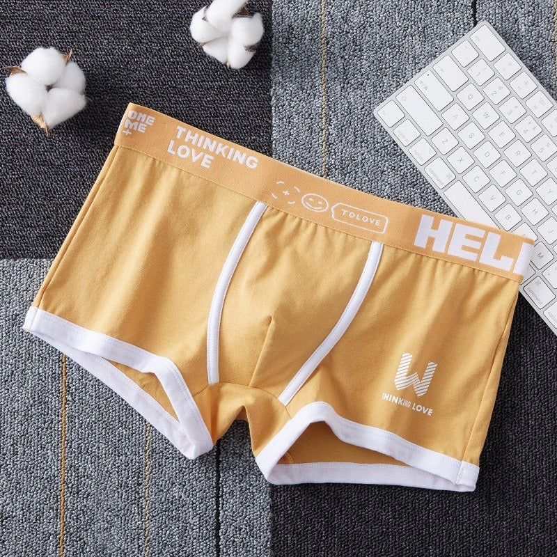 超值組合價【港風運動系列】高彈純棉透氣無痕男士內褲