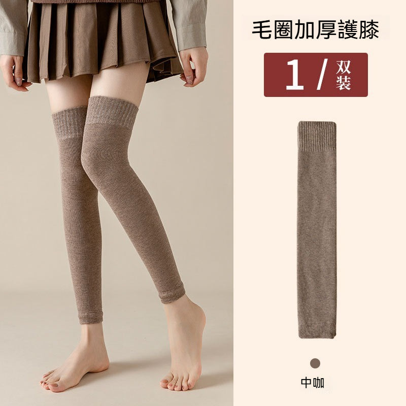 咖啡色加絨加厚毛圈護膝襪
