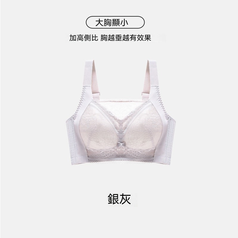 [The upper body is really slim and stylish! ! 】BE cup optional ~ Autumn and winter new honeycomb cup large size underwear, breathable and not sweaty, adjustable double shoulder straps, beautiful and comfortable!