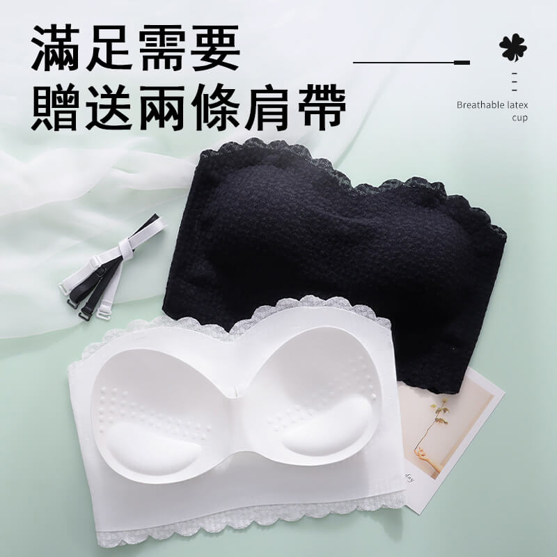 【穩得住!超有型】自帶防滑條坑條紋無肩帶內衣