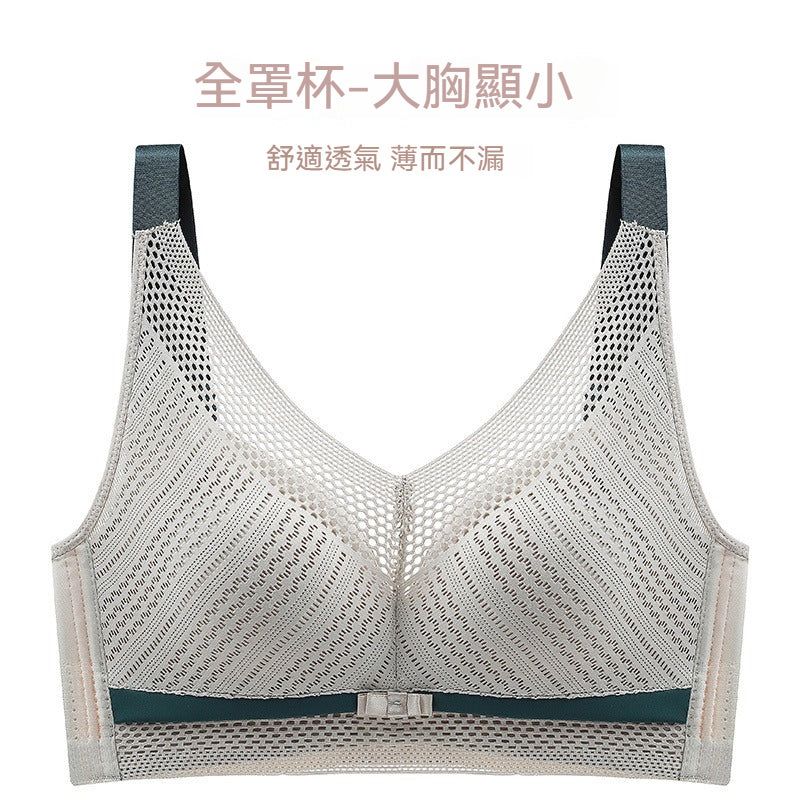 超值組合價【告別臃腫!宛如第二層肌膚~】性感花卉蕾絲~全身網孔設計!新款鏤空網孔花邊顆粒內杯大碼內衣