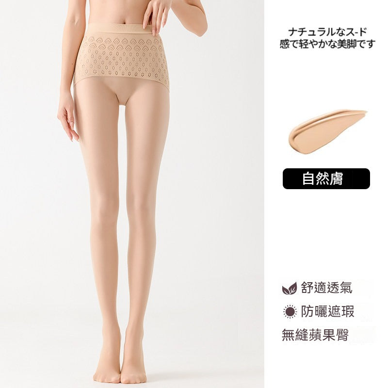 【美膚蘋果臀系列】遮瑕無縫不掉襠!夏季超薄性感耐磨防勾絲女士高級連褲襪