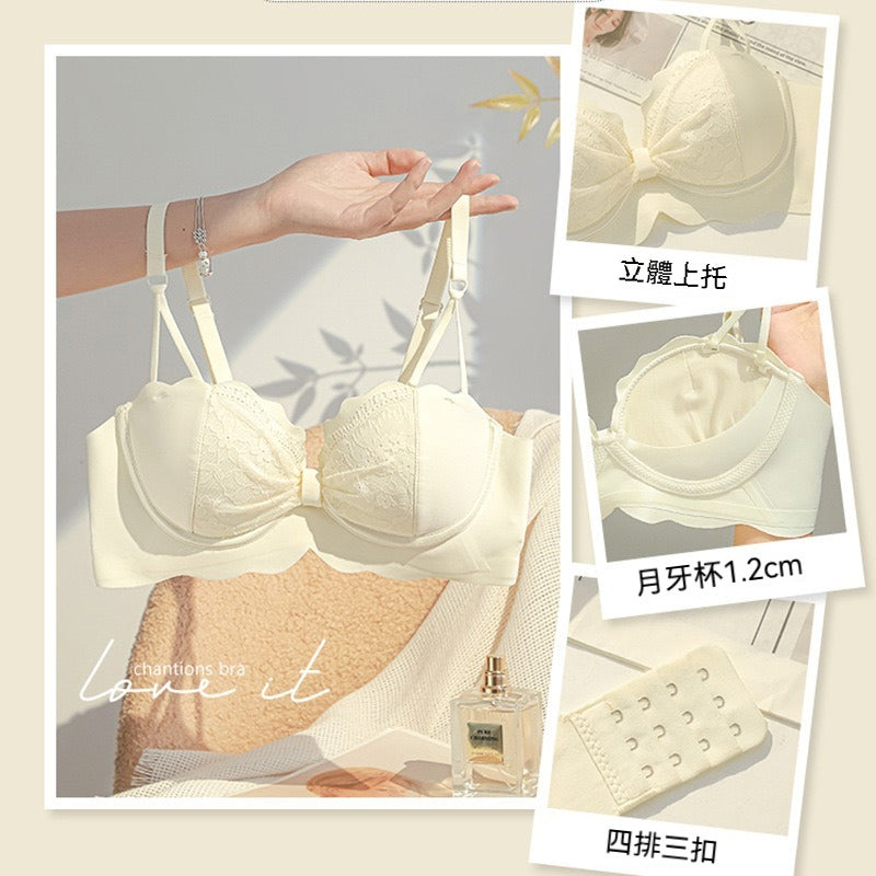 超值組合價【人間水蜜桃,穿出辣妹感!】顯大顯圓~新款性感蕾絲拼接半杯聚攏調整型內衣