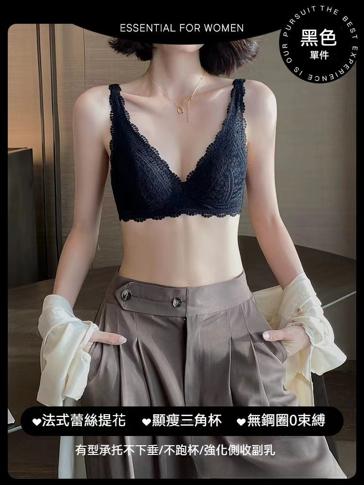 [The upper body is really slim and stylish! ! 】BE cup optional ~ Autumn and winter new honeycomb cup large size underwear, breathable and not sweaty, adjustable double shoulder straps, beautiful and comfortable!