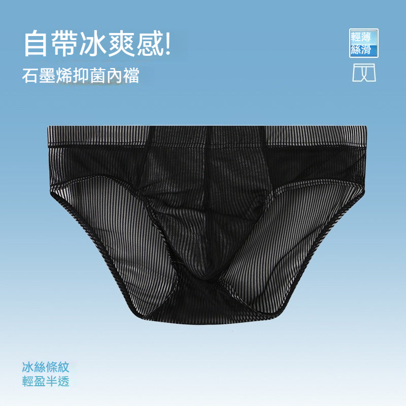 [The upper body is really slim and stylish! ! 】BE cup optional ~ Autumn and winter new honeycomb cup large size underwear, breathable and not sweaty, adjustable double shoulder straps, beautiful and comfortable!