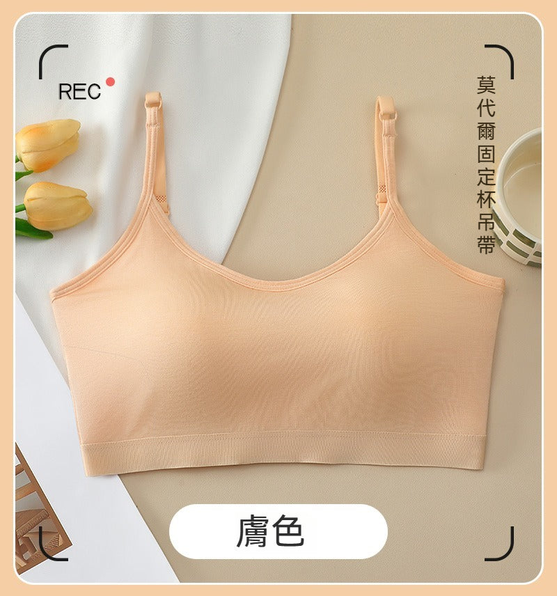 [The upper body is really slim and stylish! ! 】BE cup optional ~ Autumn and winter new honeycomb cup large size underwear, breathable and not sweaty, adjustable double shoulder straps, beautiful and comfortable!