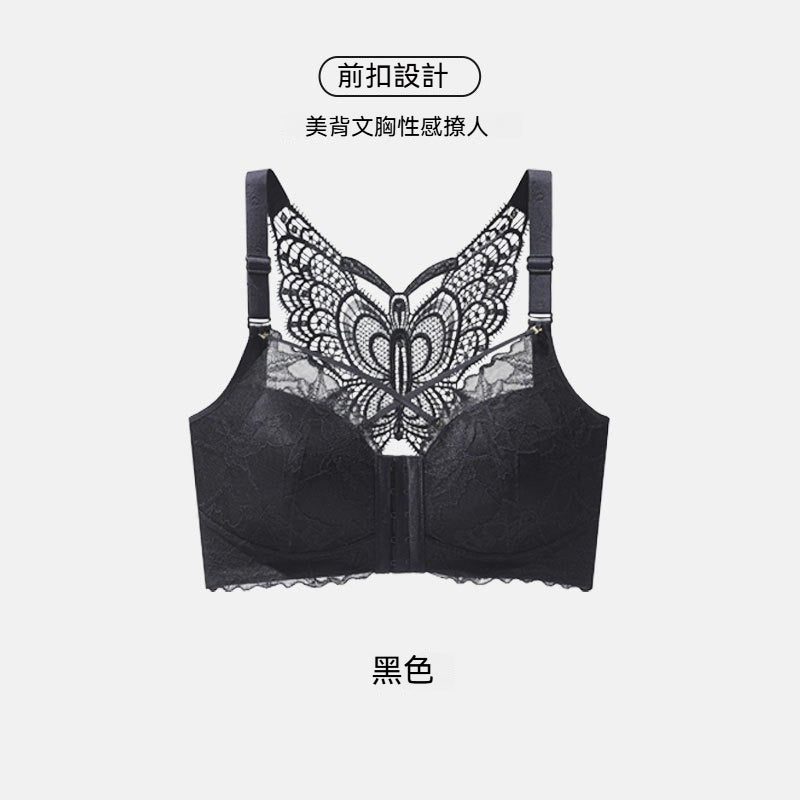 [The upper body is really slim and stylish! ! 】BE cup optional ~ Autumn and winter new honeycomb cup large size underwear, breathable and not sweaty, adjustable double shoulder straps, beautiful and comfortable!