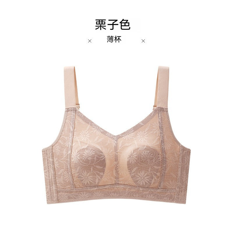 [The upper body is really slim and stylish! ! 】BE cup optional ~ Autumn and winter new honeycomb cup large size underwear, breathable and not sweaty, adjustable double shoulder straps, beautiful and comfortable!