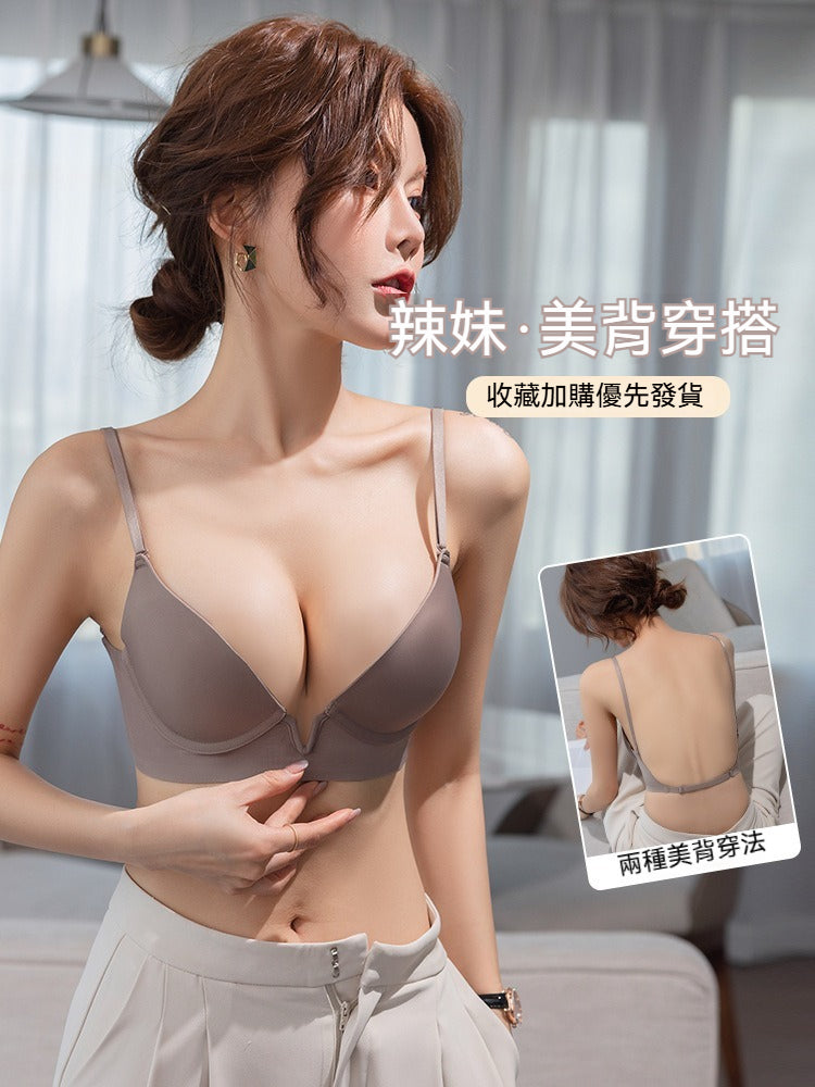 [The upper body is really slim and stylish! ! 】BE cup optional ~ Autumn and winter new honeycomb cup large size underwear, breathable and not sweaty, adjustable double shoulder straps, beautiful and comfortable!