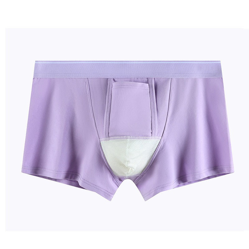 超值組合價【懂男人那種舒服感!】升級款!U型上提,三向透氣~新款純棉透密網眼自由舒展男士內褲