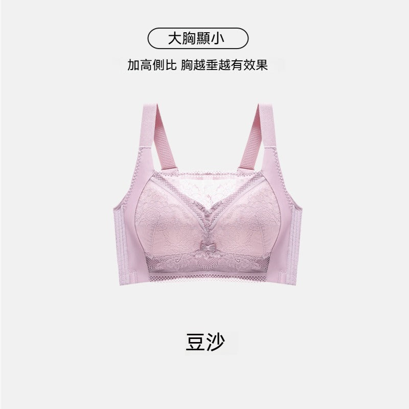 [The upper body is really slim and stylish! ! 】BE cup optional ~ Autumn and winter new honeycomb cup large size underwear, breathable and not sweaty, adjustable double shoulder straps, beautiful and comfortable!