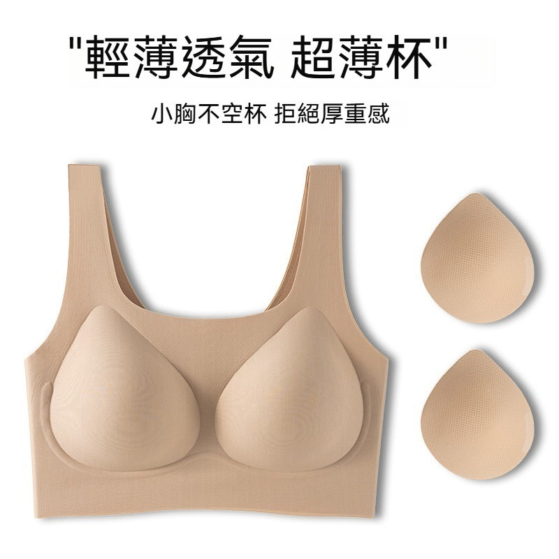 [The upper body is really slim and stylish! ! 】BE cup optional ~ Autumn and winter new honeycomb cup large size underwear, breathable and not sweaty, adjustable double shoulder straps, beautiful and comfortable!